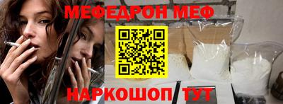 героин Донской