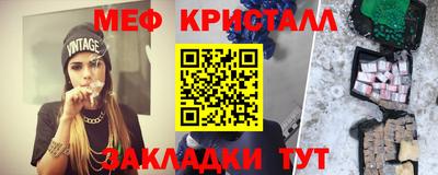 бутират Аргун