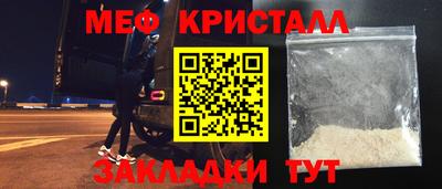 jwh Апшеронск