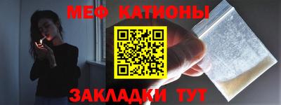 амф Апрелевка