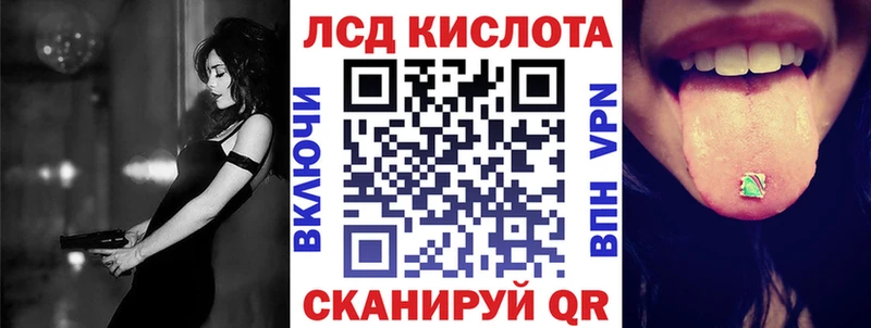 MEGA рабочий сайт  как найти закладки  Нурлат  Марки NBOMe 1500мкг 