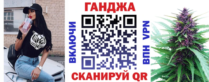 Марихуана OG Kush  где купить наркоту  Нурлат 
